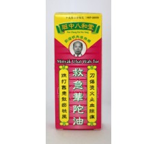 班中八和堂救急華陀油 50ml